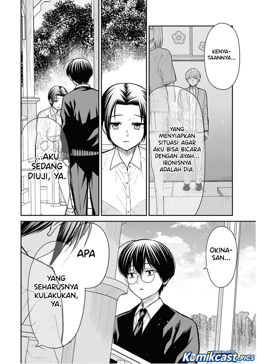 1-nen A-gumi no Monster Chapter 79 Gambar 14