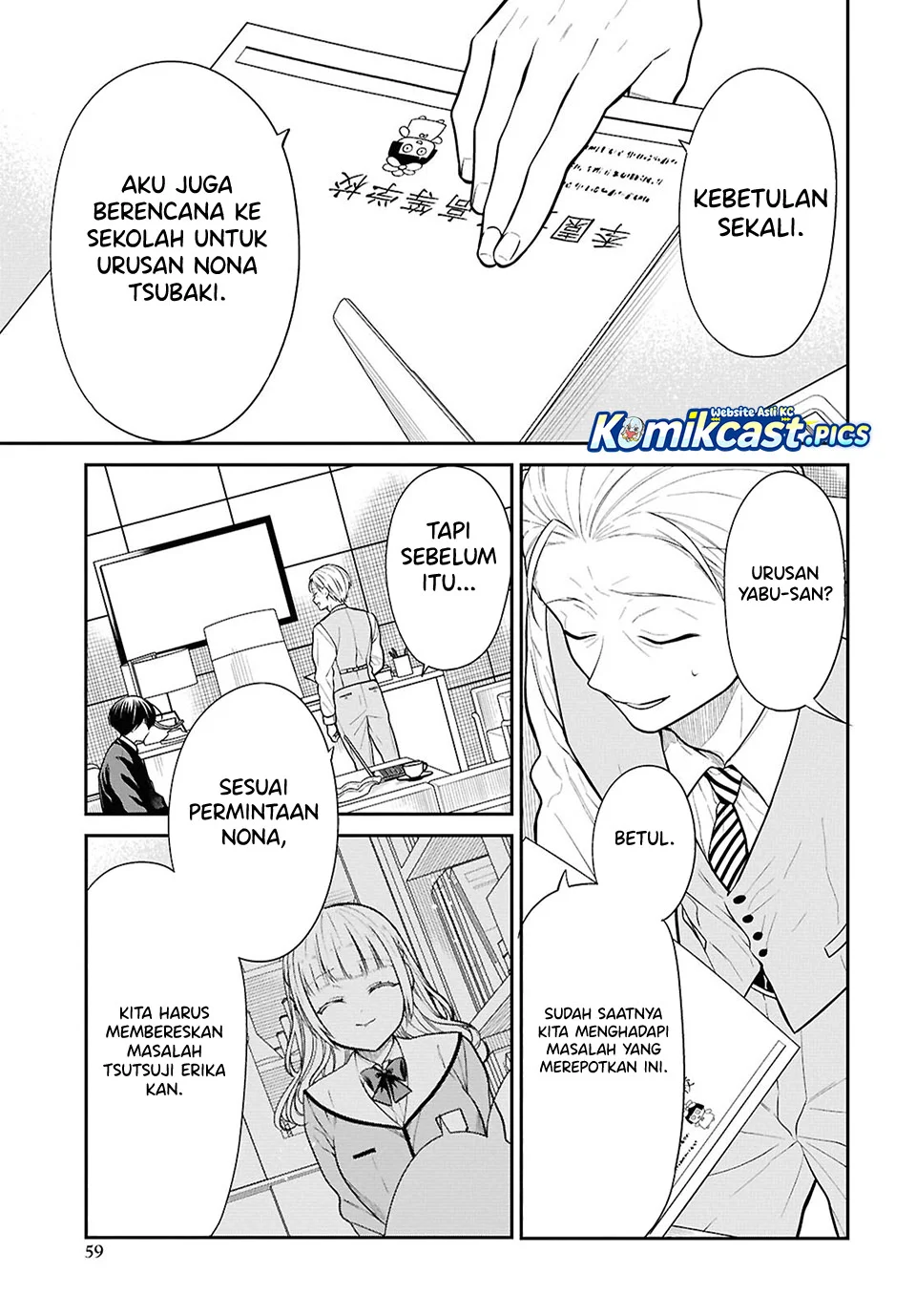 1-nen A-gumi no Monster Chapter 86 Gambar 11