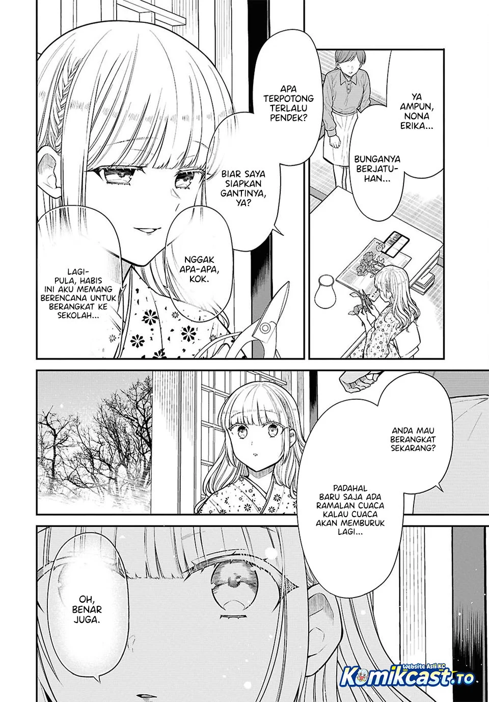 1-nen A-gumi no Monster Chapter 87 Gambar 13