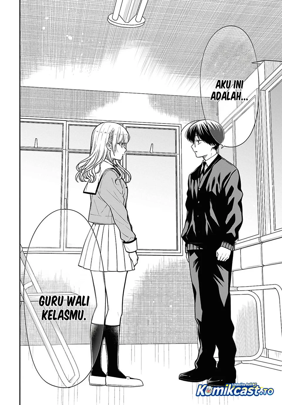 1-nen A-gumi no Monster Chapter 93 Gambar 13