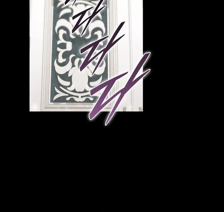 18-Year-Old Demon King Chapter 43 Gambar 25