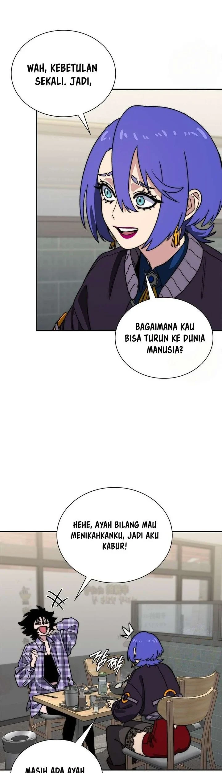 18-Year-Old Demon King Chapter 49 Gambar 28