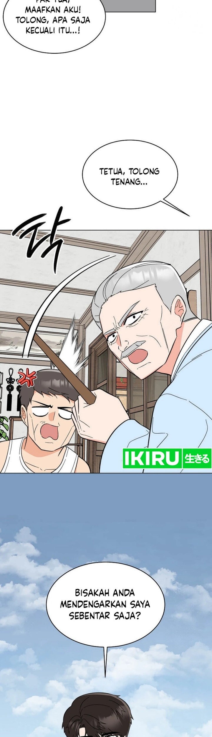 1st Year Max Level Manager Chapter 149 Gambar 26