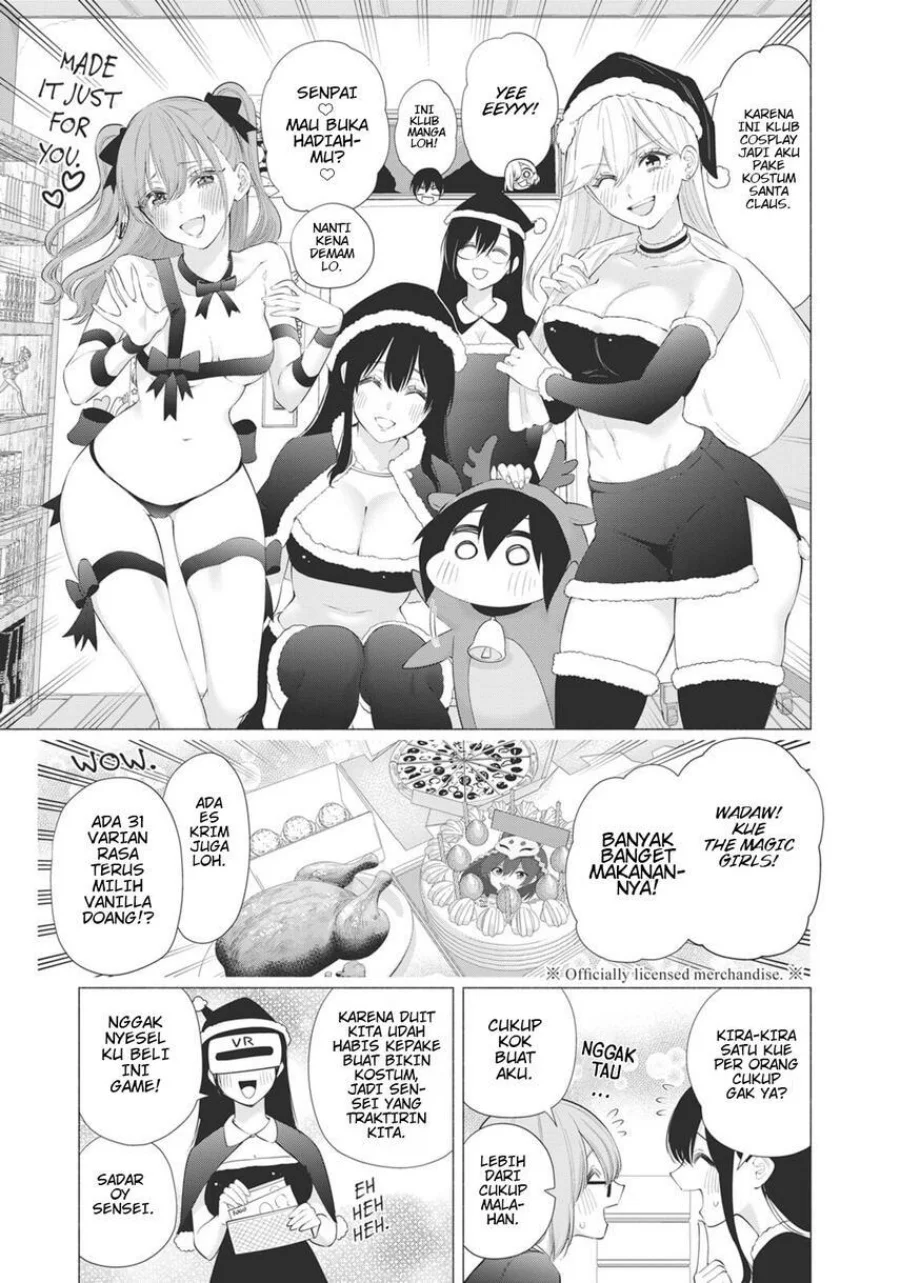 2.5 Dimensional Seduction Chapter 91 Gambar 11
