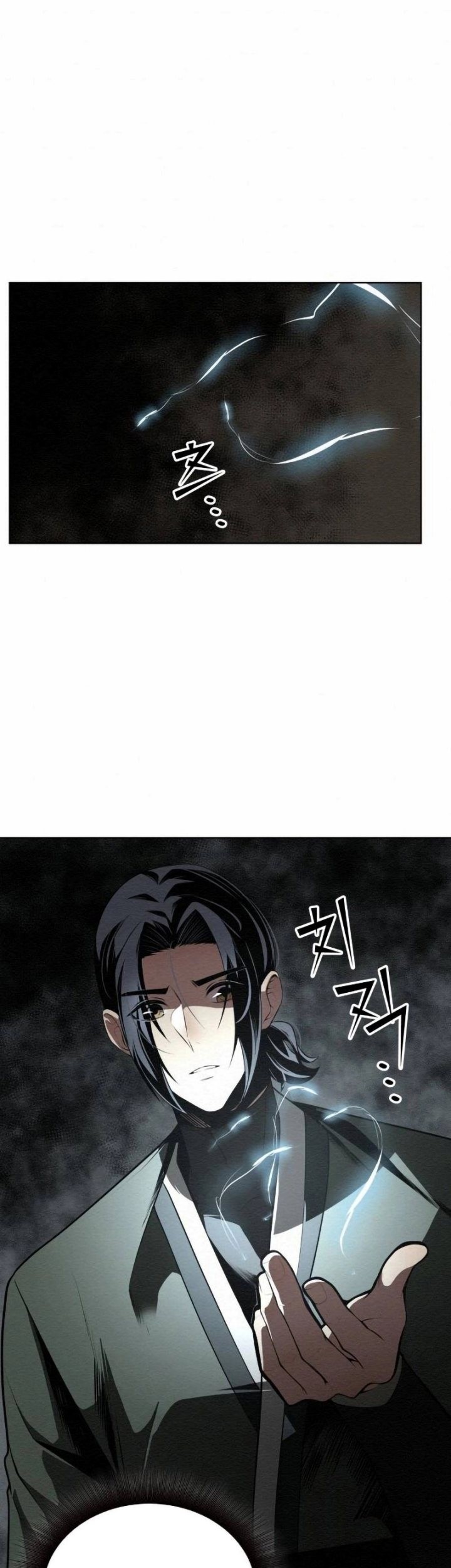 21st Century Retrogression Chapter 6 Gambar 33