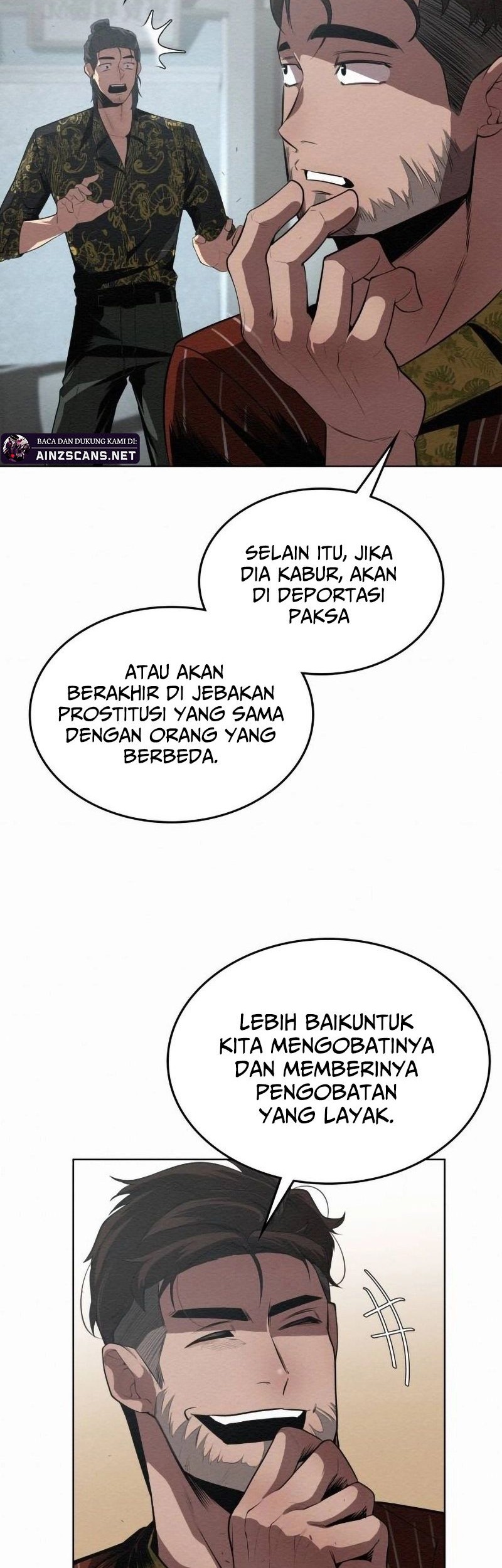 21st Century Retrogression Chapter 7 Gambar 34