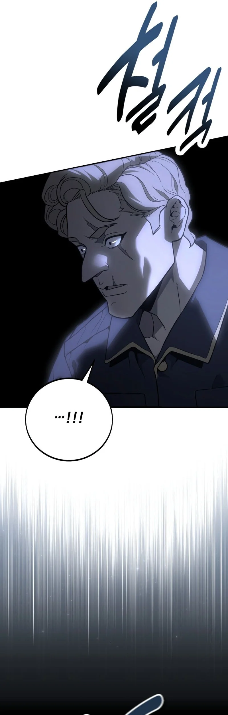30 Years Have Passed Since The Prologue Chapter 2 Gambar 50