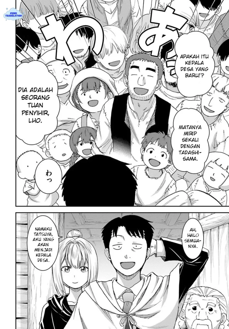 35-sai dokushin Yamada, isekai mura ni risou no sekando hausu o tsukuritai 〜 isekai to genjitsu no ii tokodori raifu 〜 Chapter 7 Gambar 13
