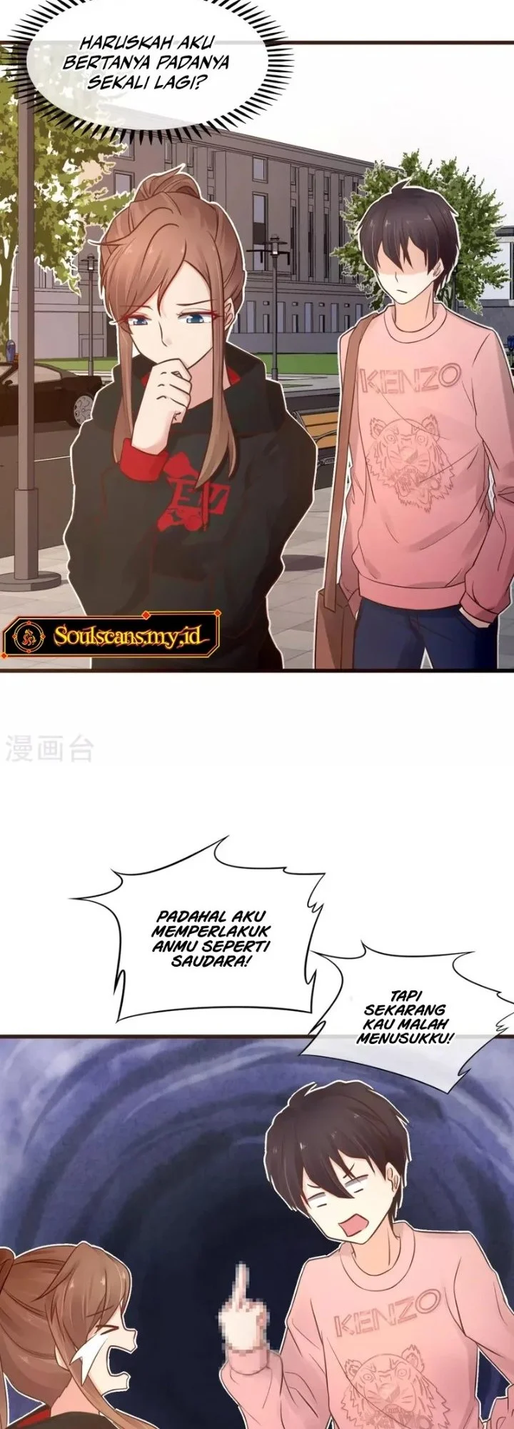 37.5℃ Hidden Love Chapter 2 Gambar 15
