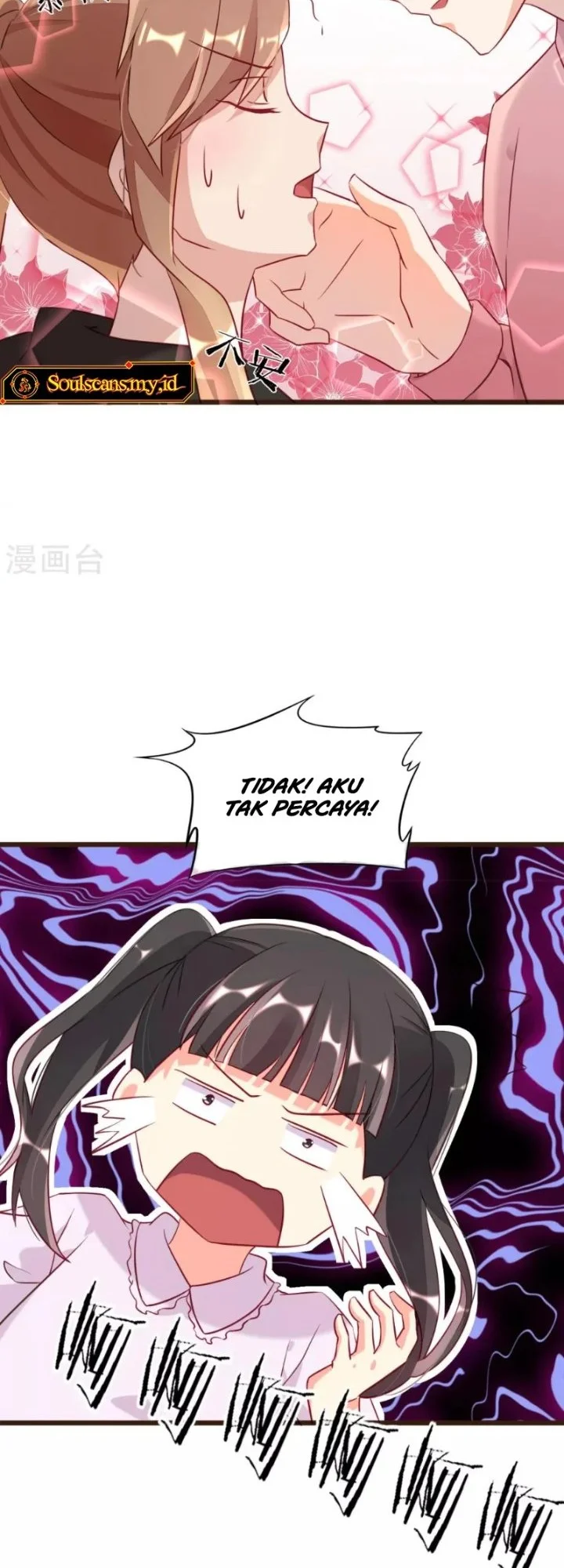 37.5℃ Hidden Love Chapter 3 Gambar 15