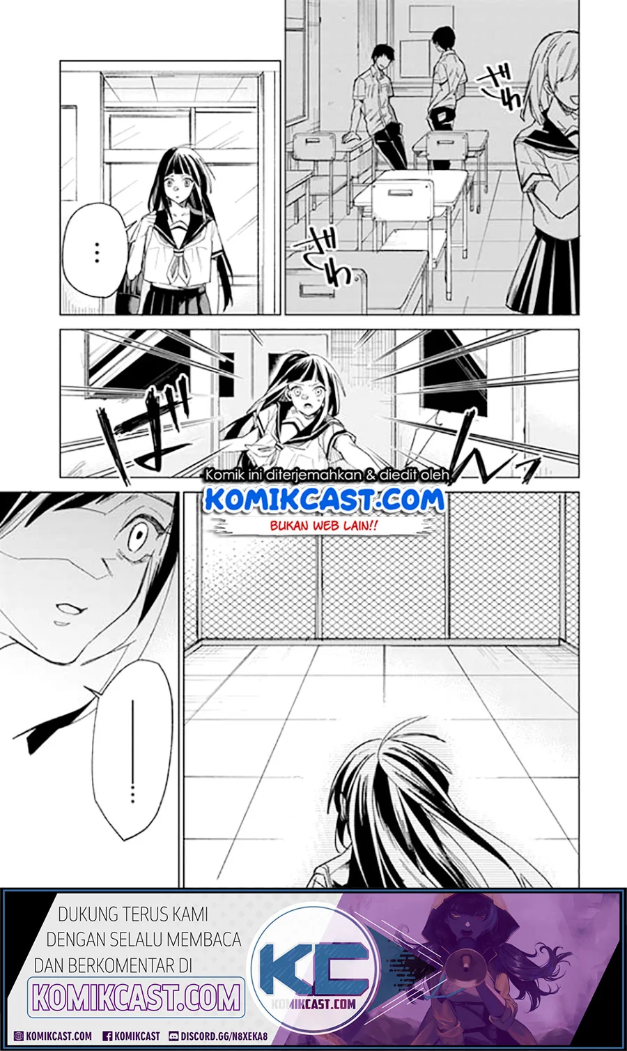 49 Kaime no Kokuhaku Chapter 1 Oneshot – halaman 13