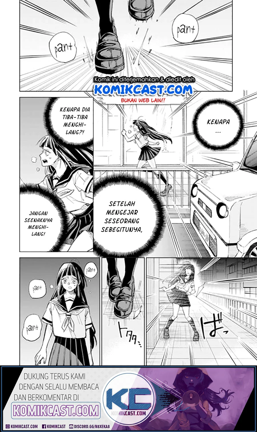 49 Kaime no Kokuhaku Chapter 1 Oneshot – halaman 14