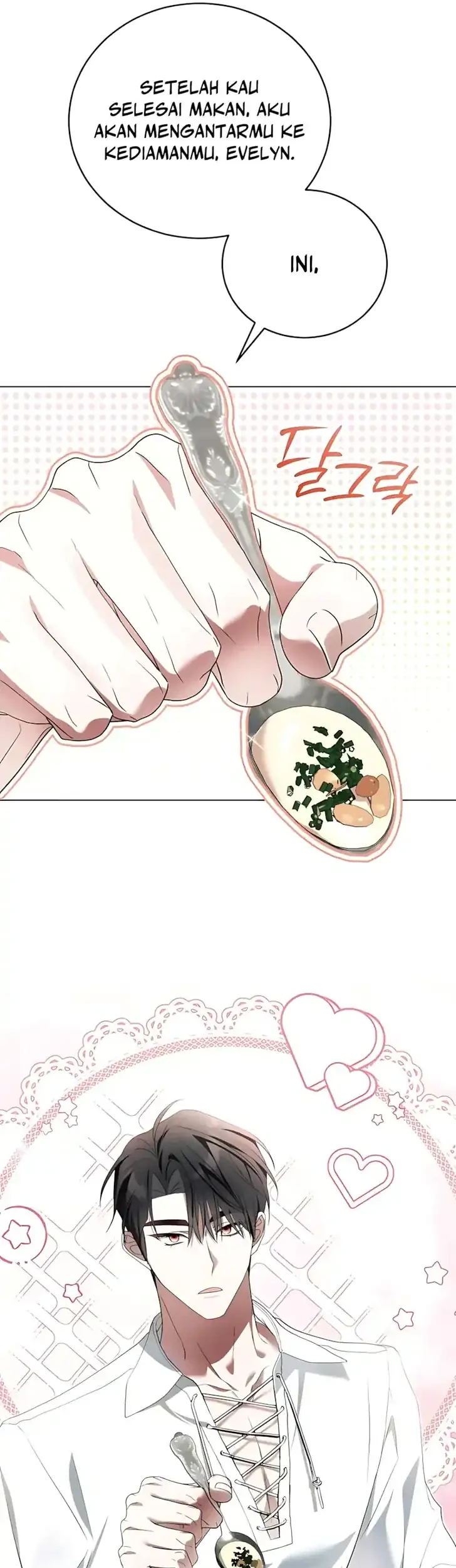 50 Ways to Dump the Psychopathic Mastermind Chapter 7 Gambar 27