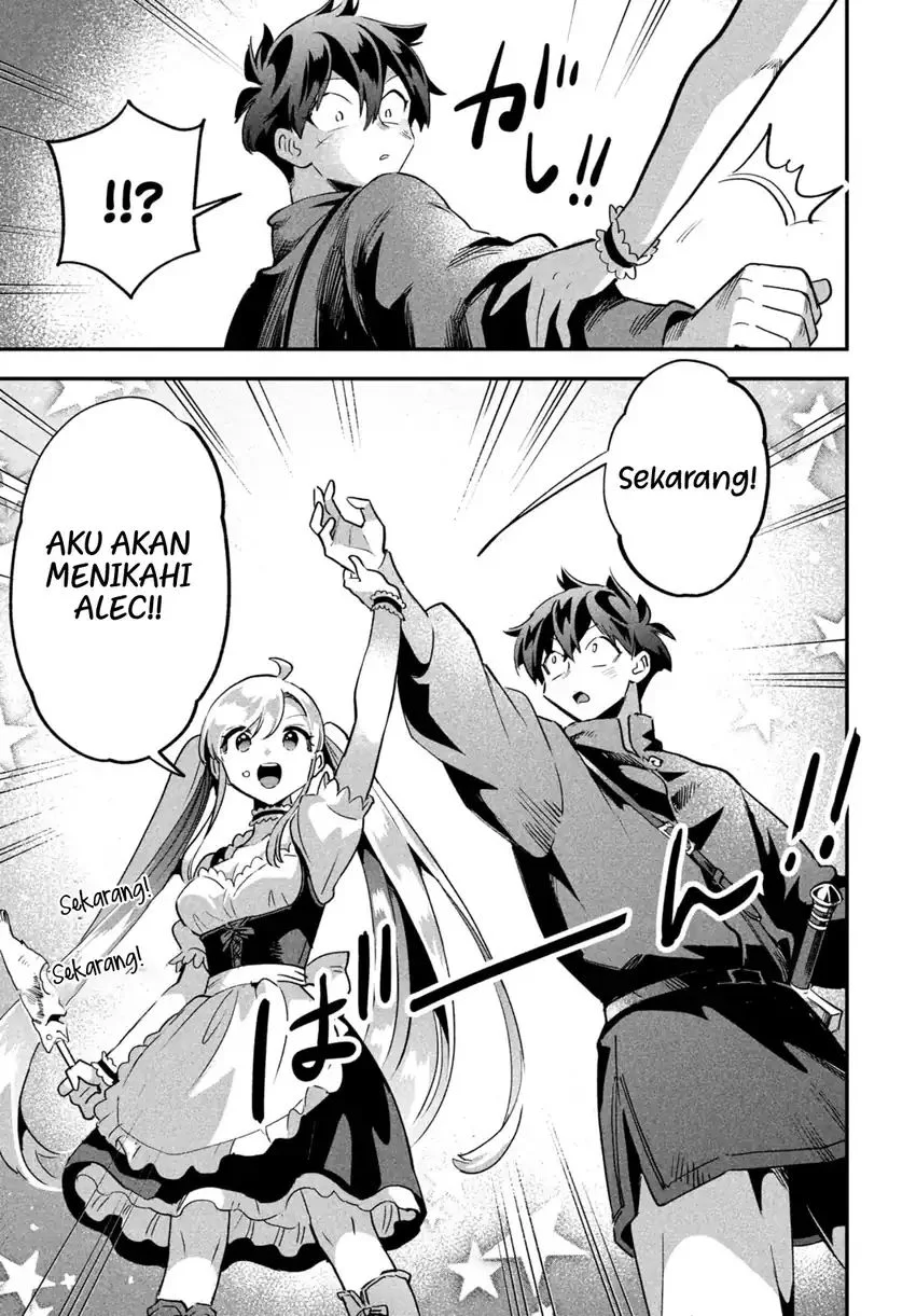 7-Nin no Nemuri Hime Chapter 28 Gambar 10