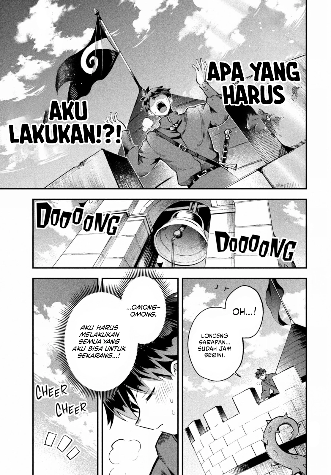 7-Nin no Nemuri Hime Chapter 57 Gambar 10