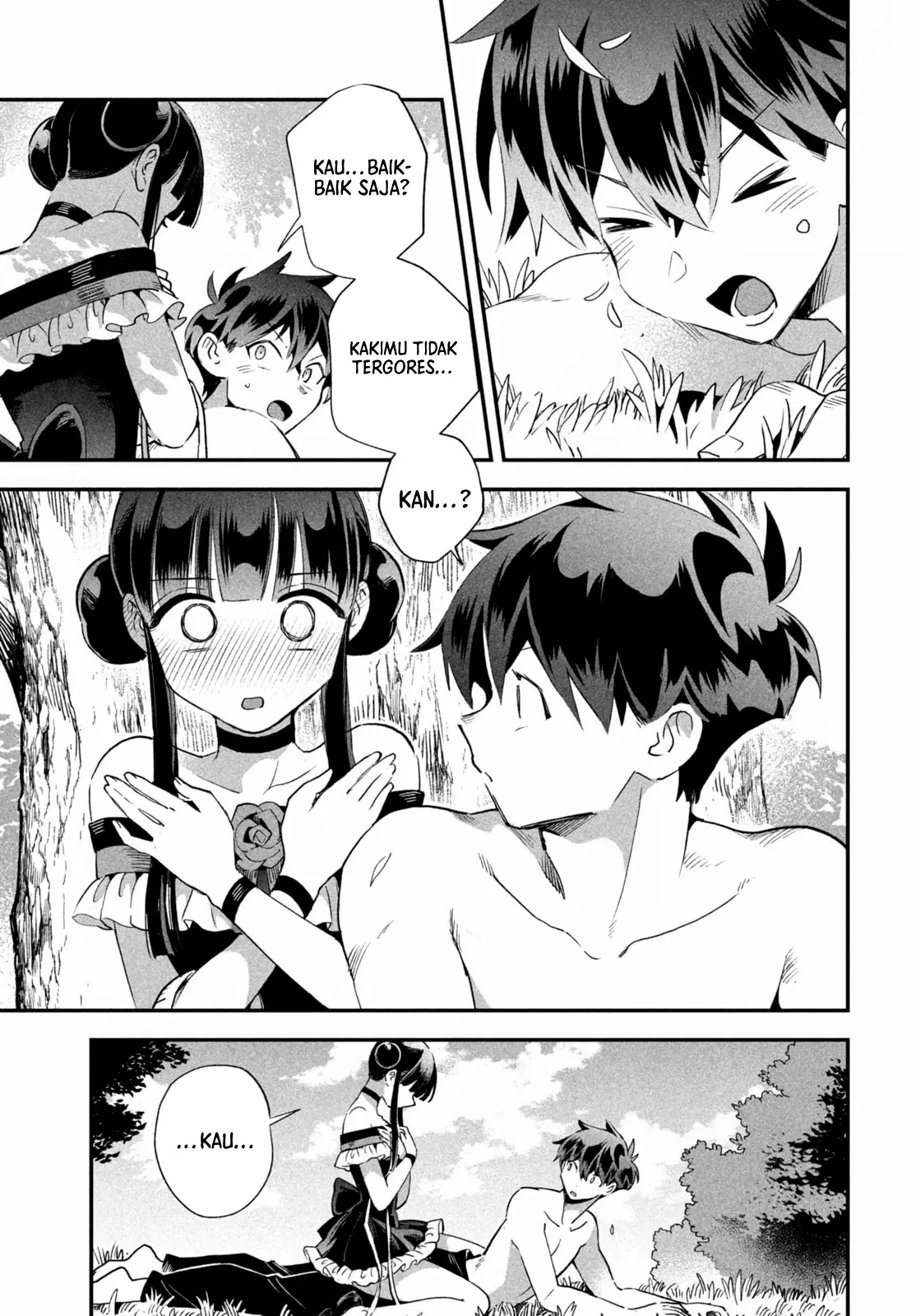 7-Nin no Nemuri Hime Chapter 71 Gambar 10