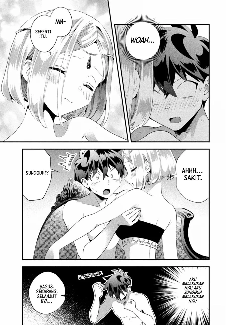7-Nin no Nemuri Hime Chapter 73 Gambar 10