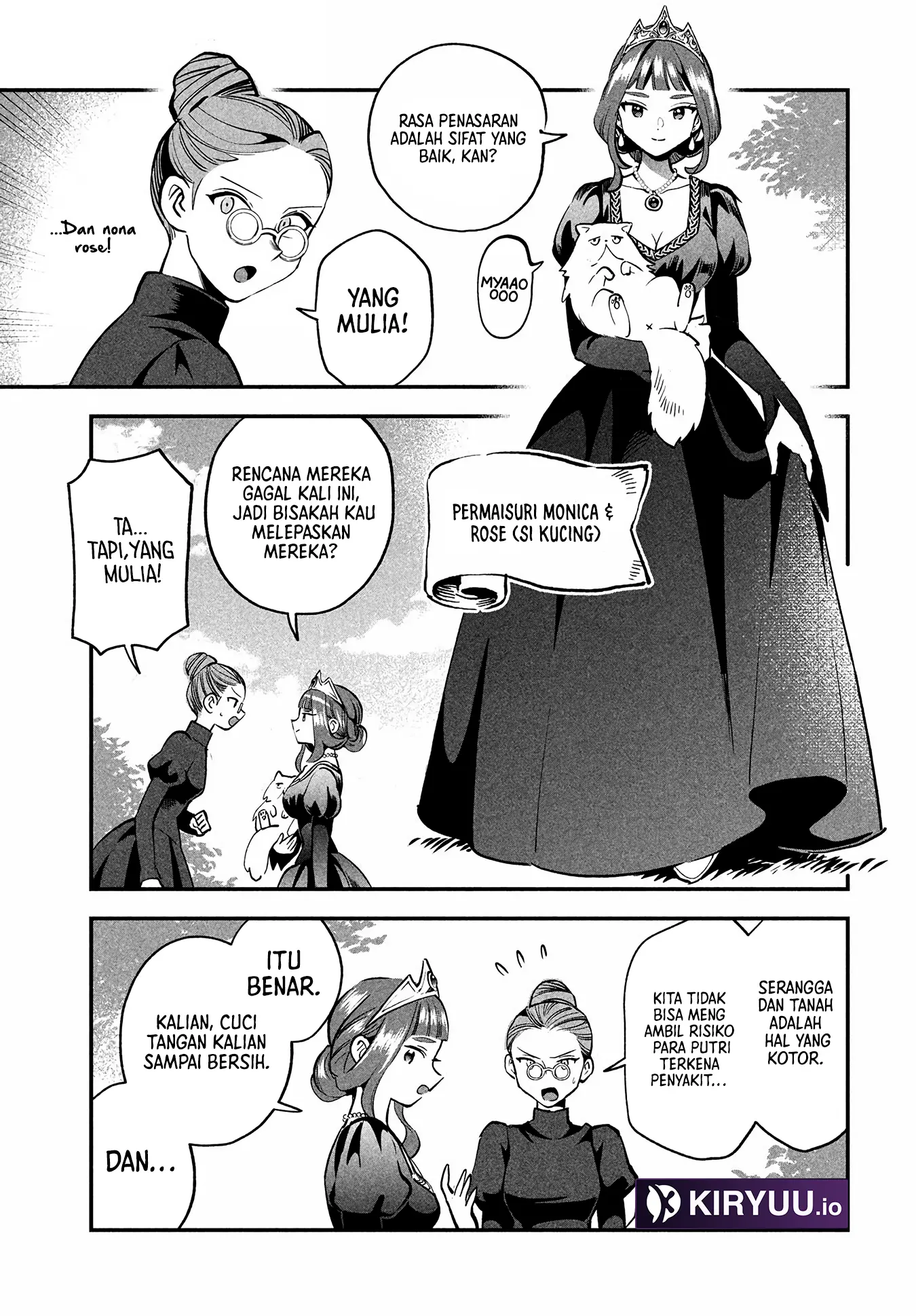 7-Nin no Nemuri Hime Chapter 81.1 Gambar 15