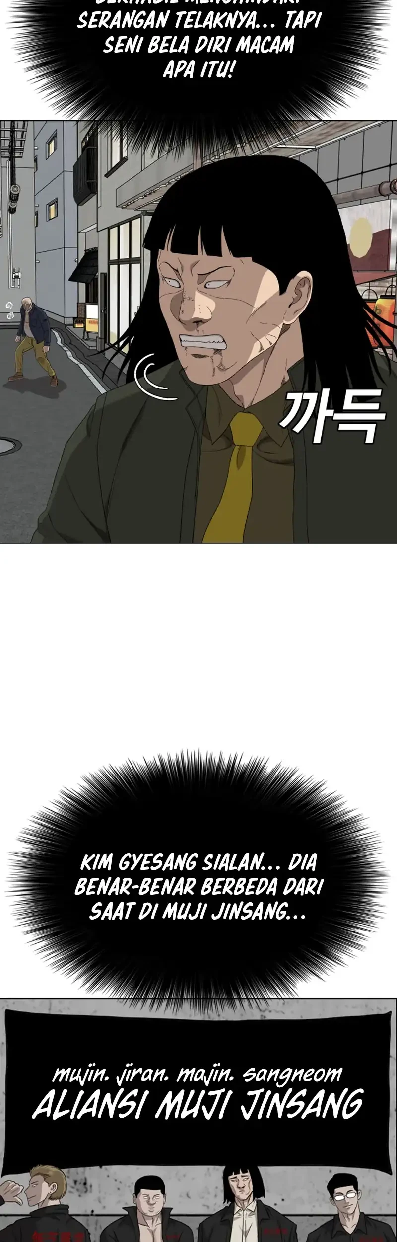 A Bad Person Chapter 288 Gambar 33