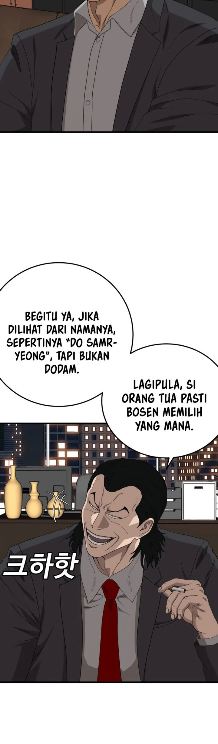 A Bad Person Chapter 292 Gambar 29