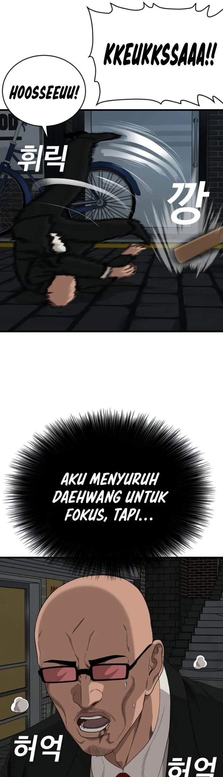 A Bad Person Chapter 301 Gambar 31
