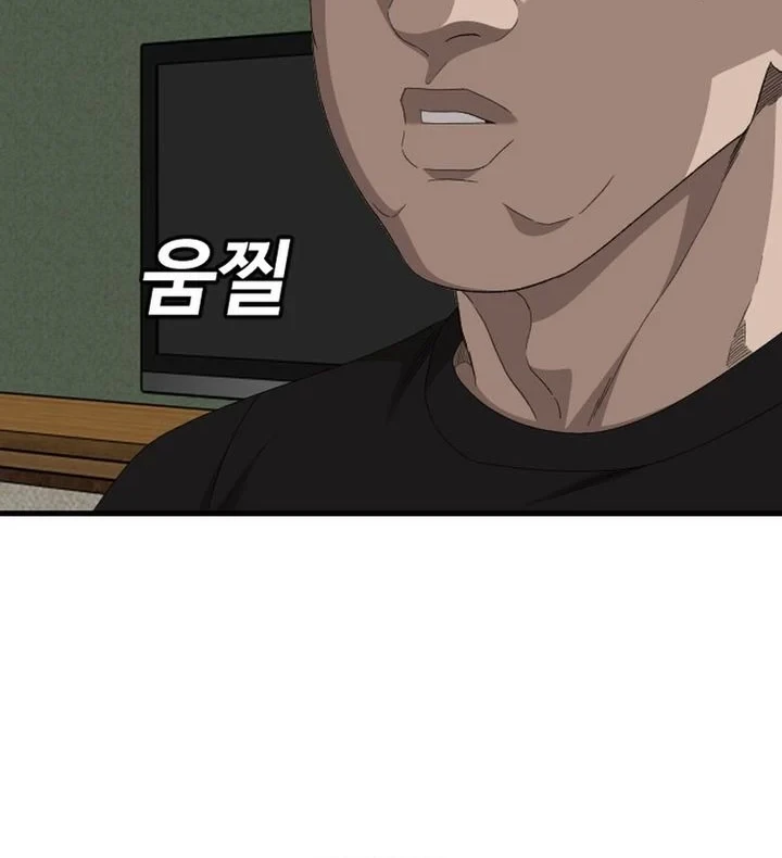 A Bad Person Chapter 303 Gambar 38