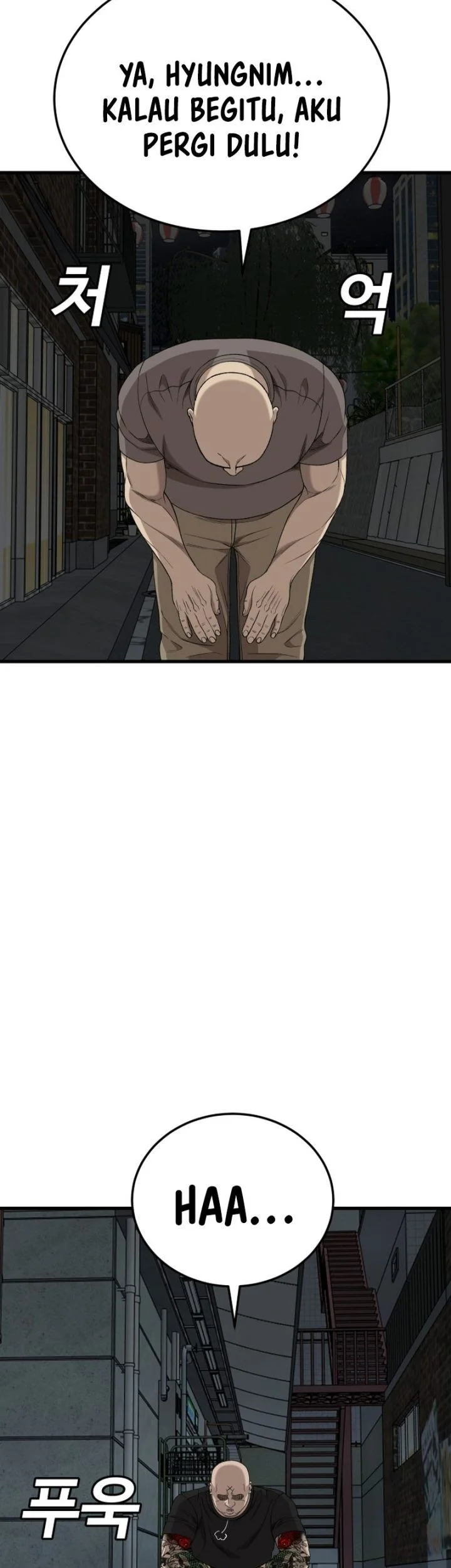 A Bad Person Chapter 304 Gambar 30