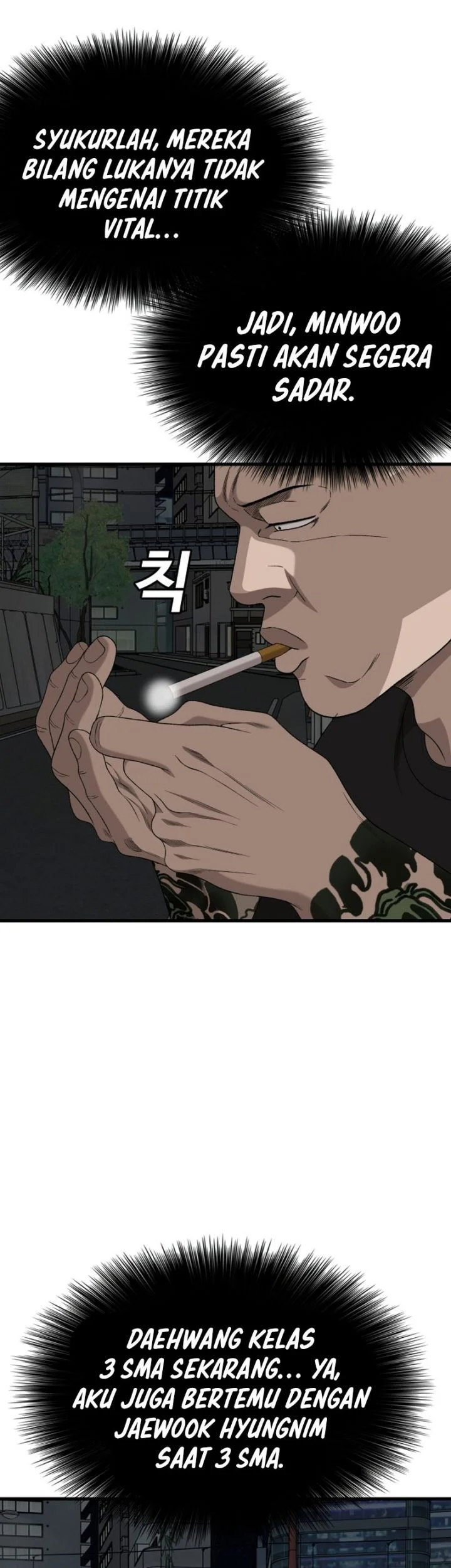 A Bad Person Chapter 304 Gambar 32