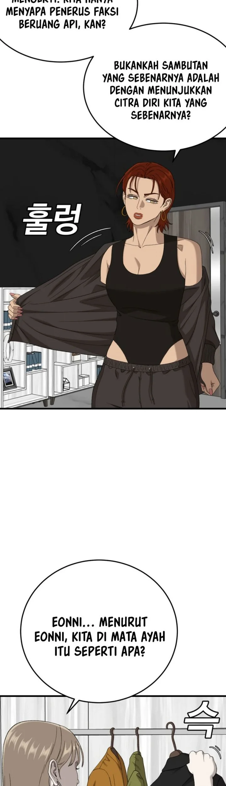A Bad Person Chapter 305 Gambar 33