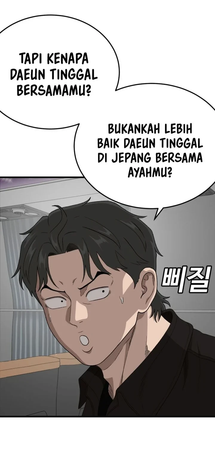 A Bad Person Chapter 306 Gambar 38