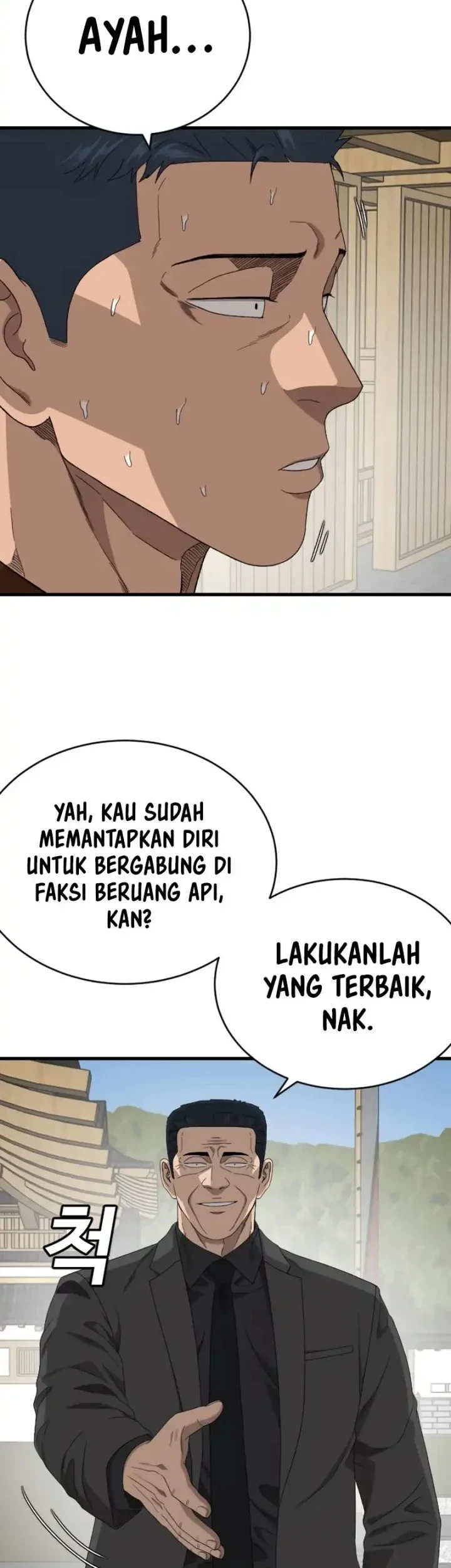 A Bad Person Chapter 307 Gambar 32