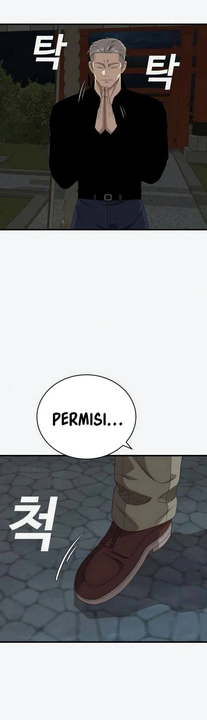 A Bad Person Chapter 309 Gambar 45