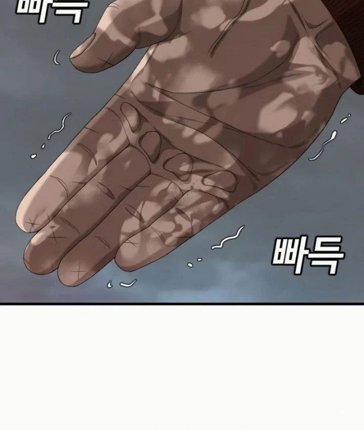 A Bad Person Chapter 310 Gambar 30
