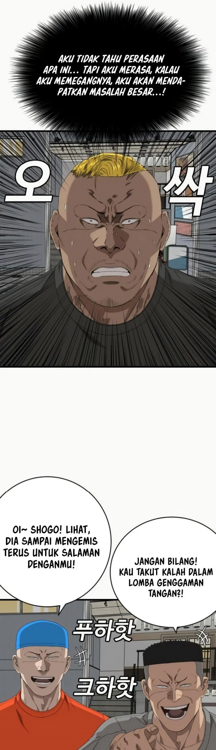 A Bad Person Chapter 310 Gambar 31
