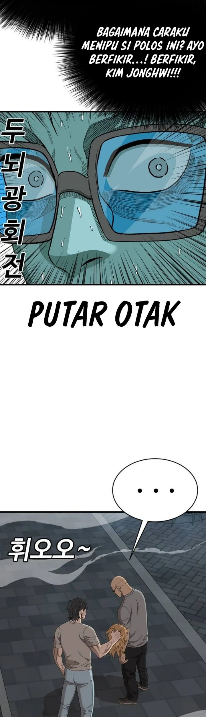 A Bad Person Chapter 315 Gambar 28