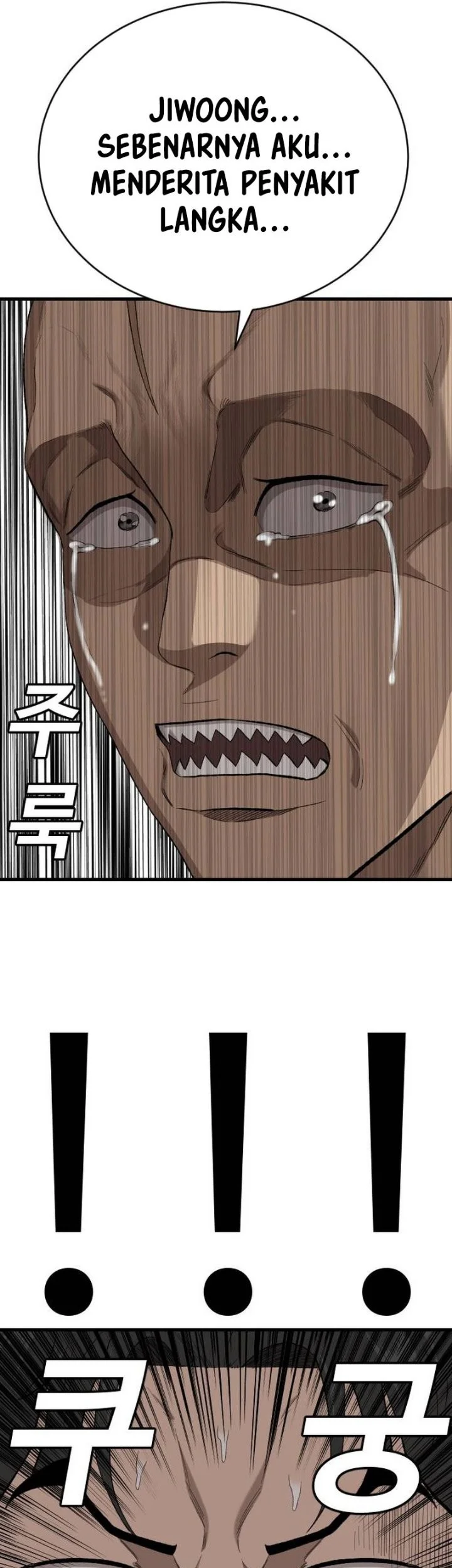 A Bad Person Chapter 315 Gambar 30