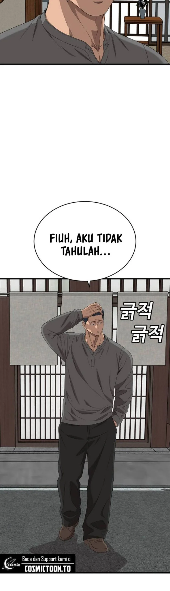 A Bad Person Chapter 318 Gambar 26