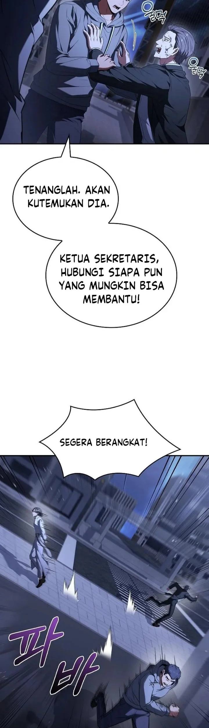 A Barbarian From the Medieval Era Chapter 18 Gambar 30