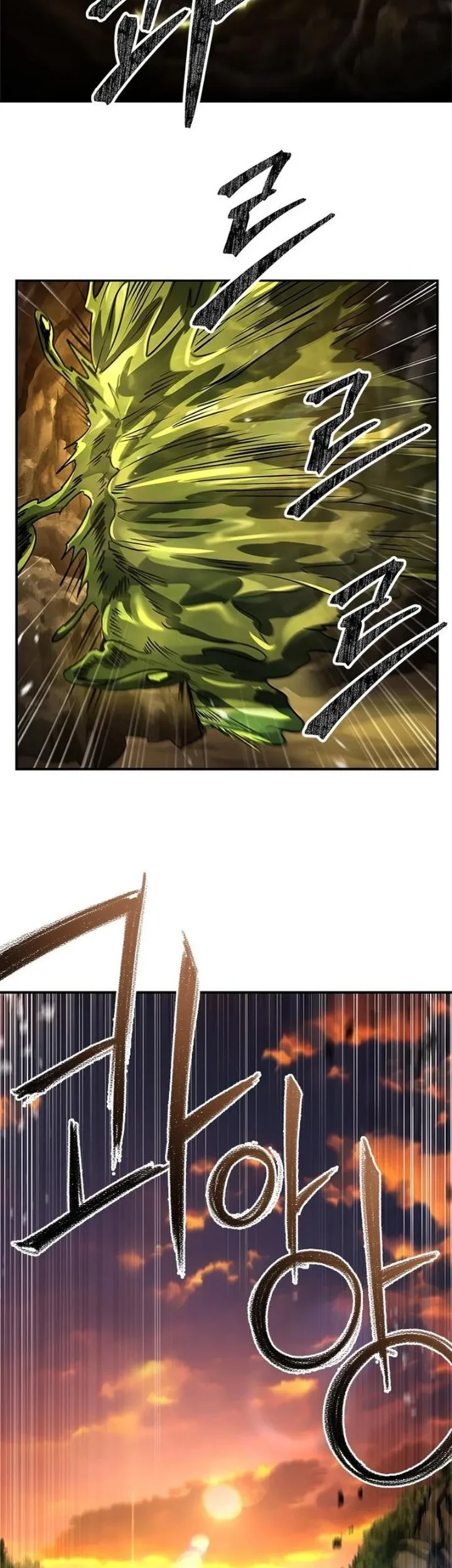 A Barbarian From the Medieval Era Chapter 7 Gambar 27