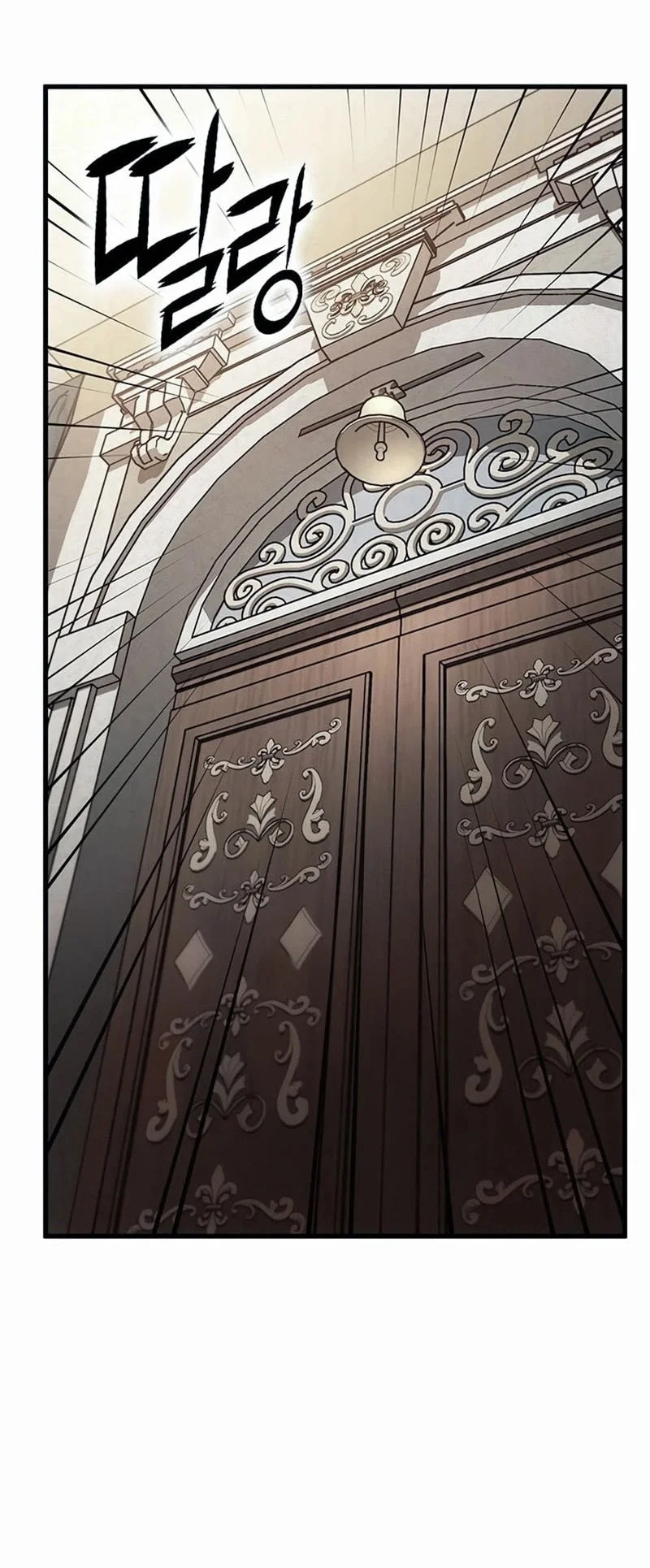 A Beast Hunter's Way Of Life Chapter 20 Gambar 33