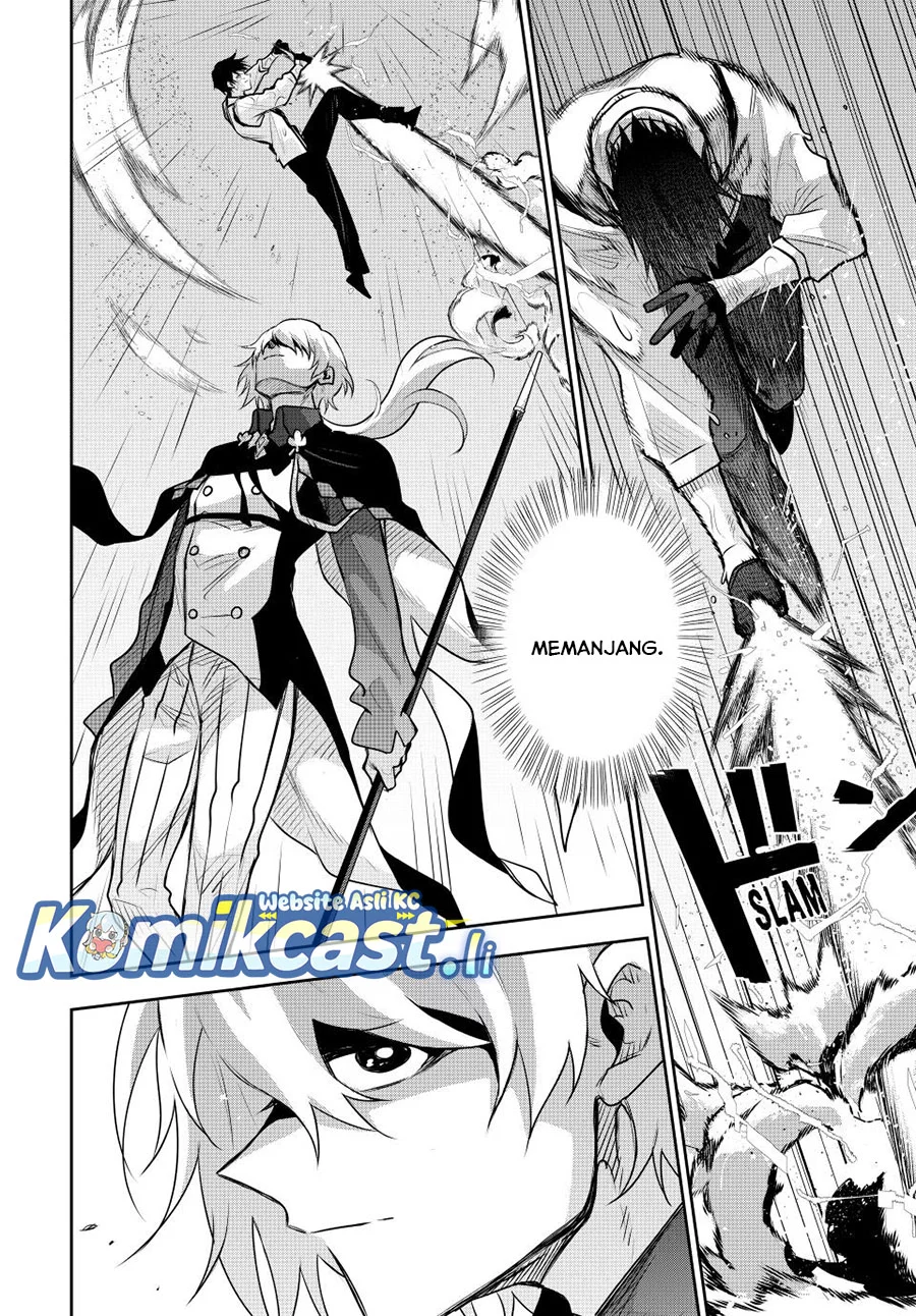 A Court Magician, Who Was Focused On Supportive Magic Because His Allies Were Too Weak, Aims To Become The Strongest After Being Banished Chapter 152 Gambar 10