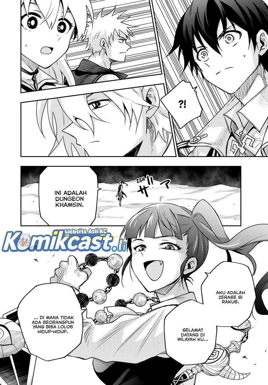 A Court Magician, Who Was Focused On Supportive Magic Because His Allies Were Too Weak, Aims To Become The Strongest After Being Banished Chapter 160 Gambar 10