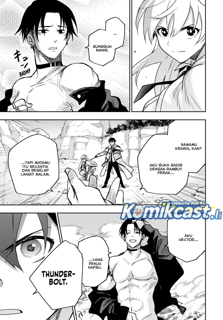 A Court Magician, Who Was Focused On Supportive Magic Because His Allies Were Too Weak, Aims To Become The Strongest After Being Banished Chapter 161 Gambar 10