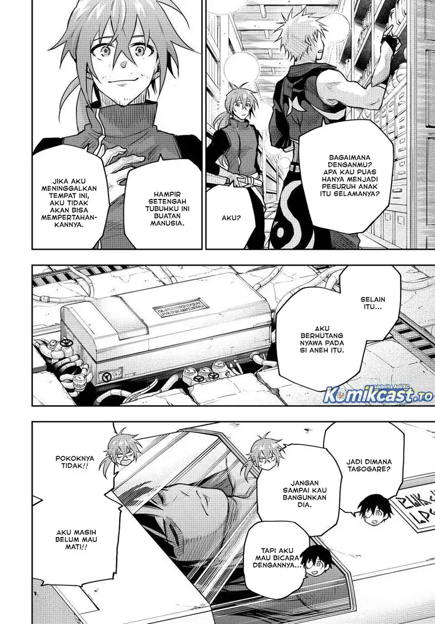 A Court Magician, Who Was Focused On Supportive Magic Because His Allies Were Too Weak, Aims To Become The Strongest After Being Banished Chapter 185 Gambar 10
