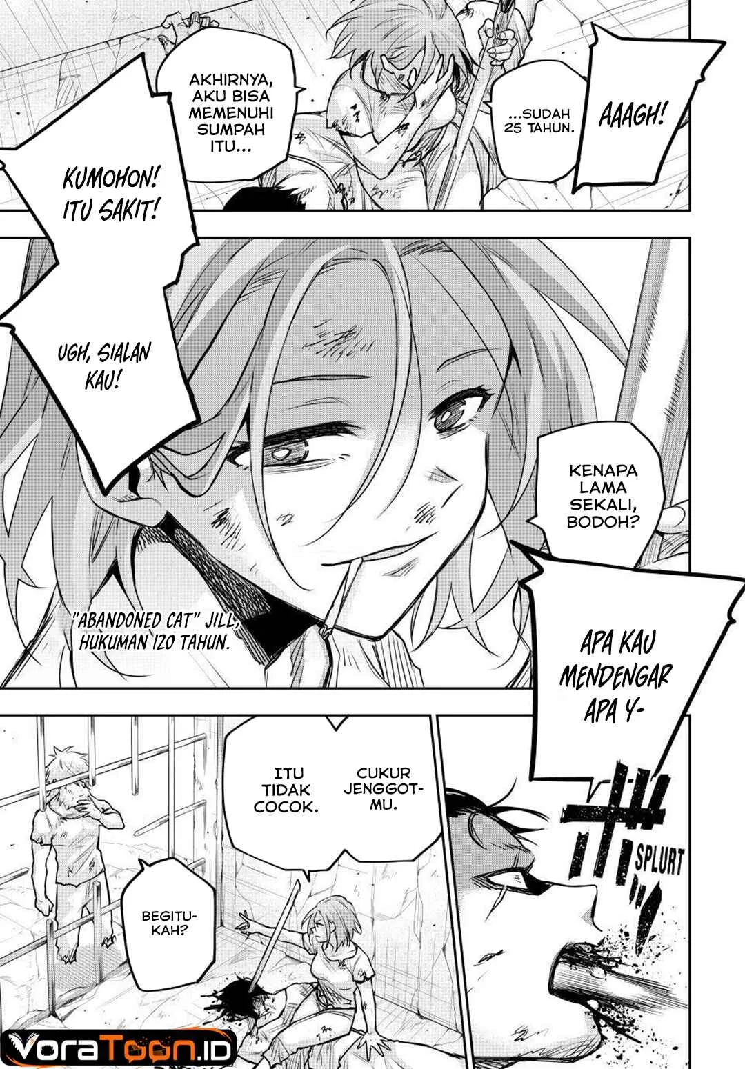 A Court Magician, Who Was Focused On Supportive Magic Because His Allies Were Too Weak, Aims To Become The Strongest After Being Banished Chapter 208 Gambar 10