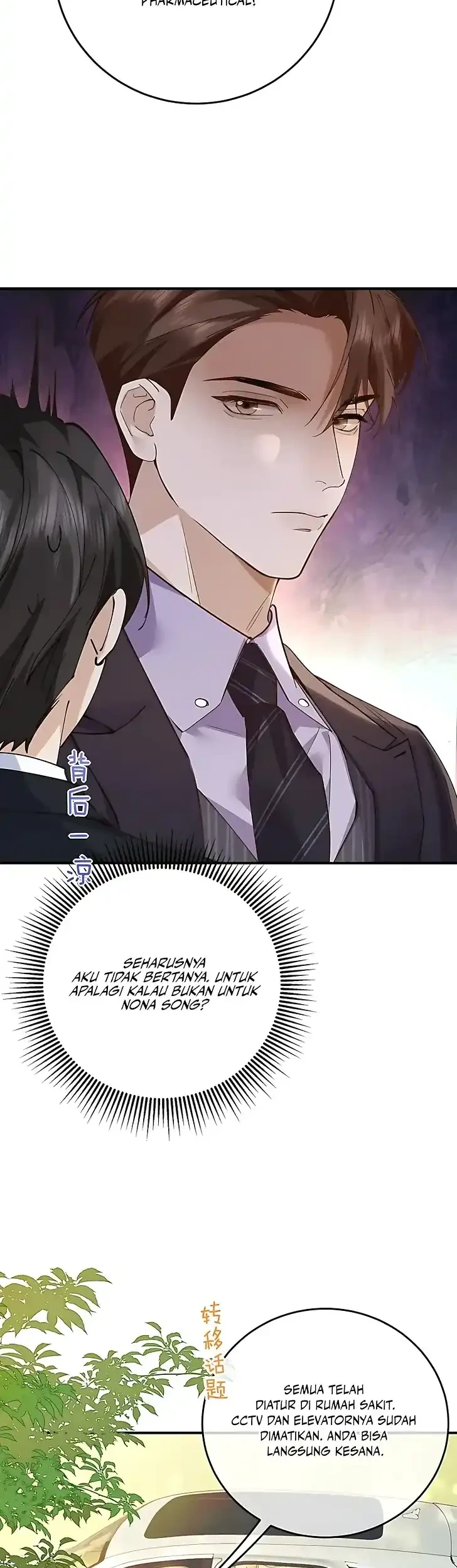 A Despicable Marriage Chapter 4 - Halaman 15