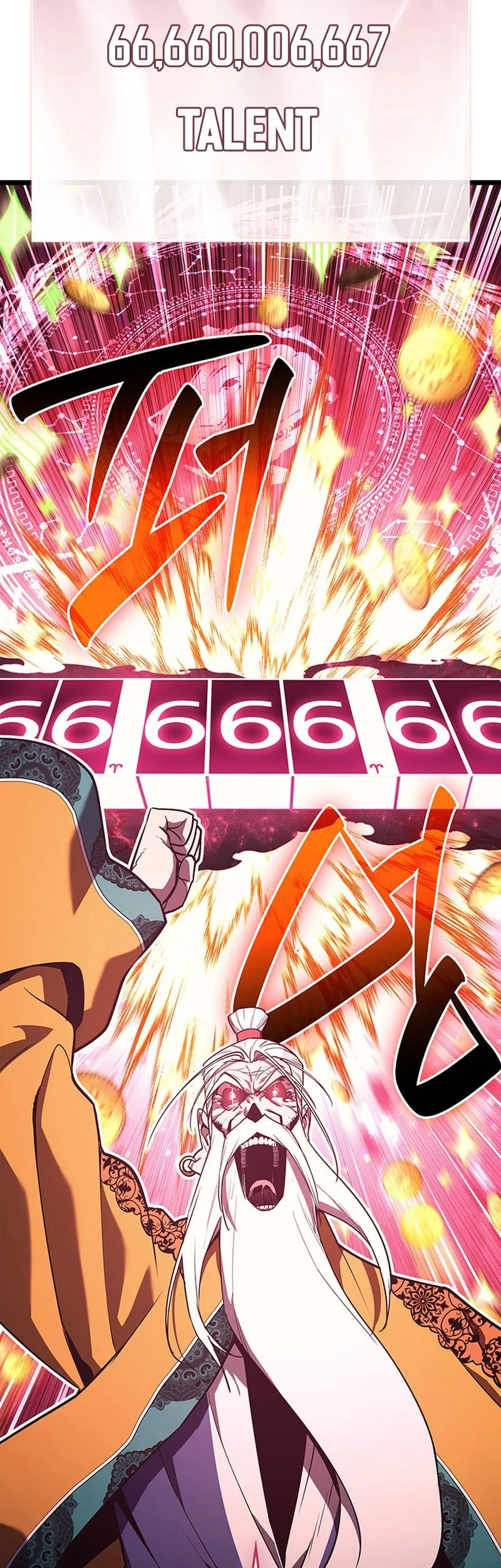 A Disaster-Class Hero Has Returned Chapter 168 Gambar 39
