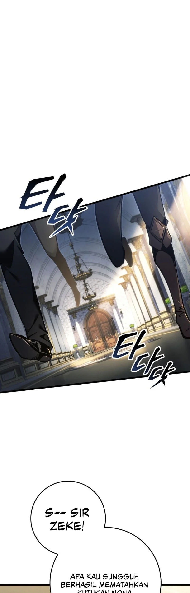 A Dragonslayer’s Peerless Regression Chapter 85 Gambar 27