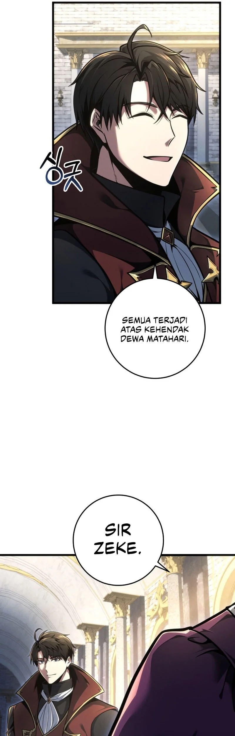 A Dragonslayer’s Peerless Regression Chapter 85 Gambar 29