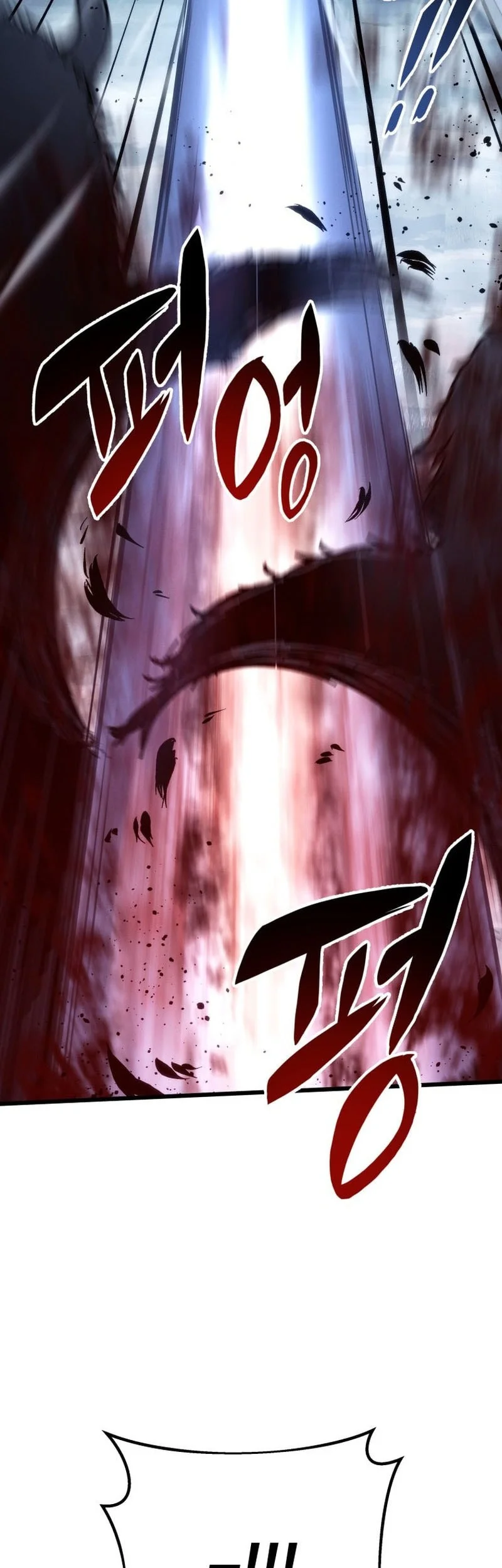 A Dragonslayer’s Peerless Regression Chapter 89 Gambar 28